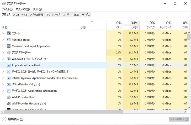 dos2usb 1.59.84 serial key dos2usb 1.59.84 serial key